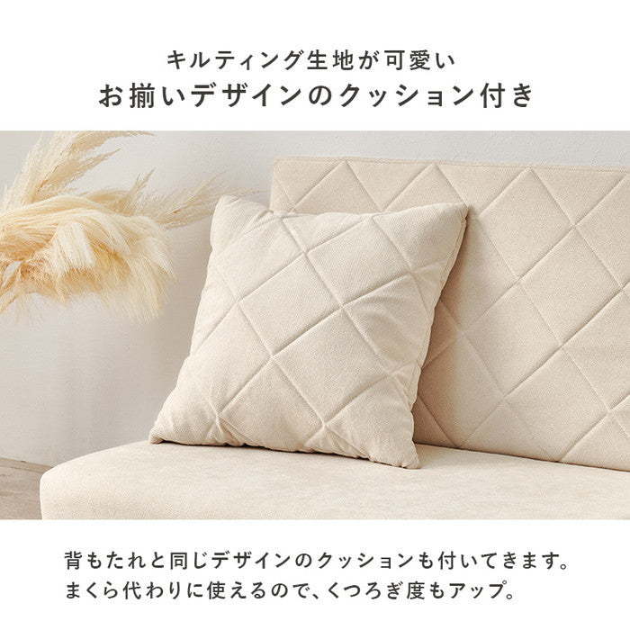 ソファベッド LSF-4887 幅85×奥行70/173×高さ62/40×座面高20/10cm hgs-3000004081の画像