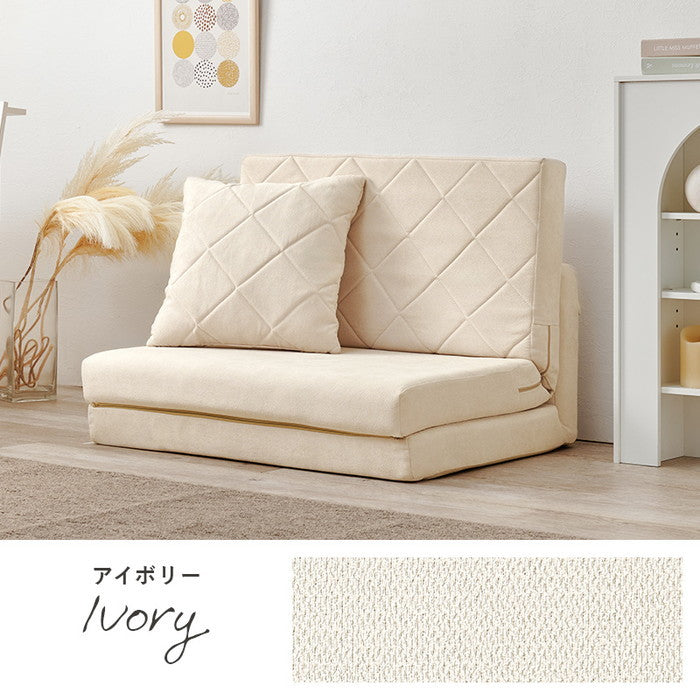 ソファベッド LSF-4887 幅85×奥行70/173×高さ62/40×座面高20/10cm hgs-3000004081の画像