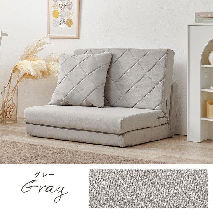 ソファベッド LSF-4887 幅85×奥行70/173×高さ62/40×座面高20/10cm hgs-3000004081の画像