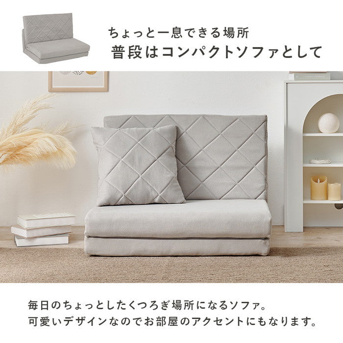 ソファベッド LSF-4887 幅85×奥行70/173×高さ62/40×座面高20/10cm hgs-3000004081の画像