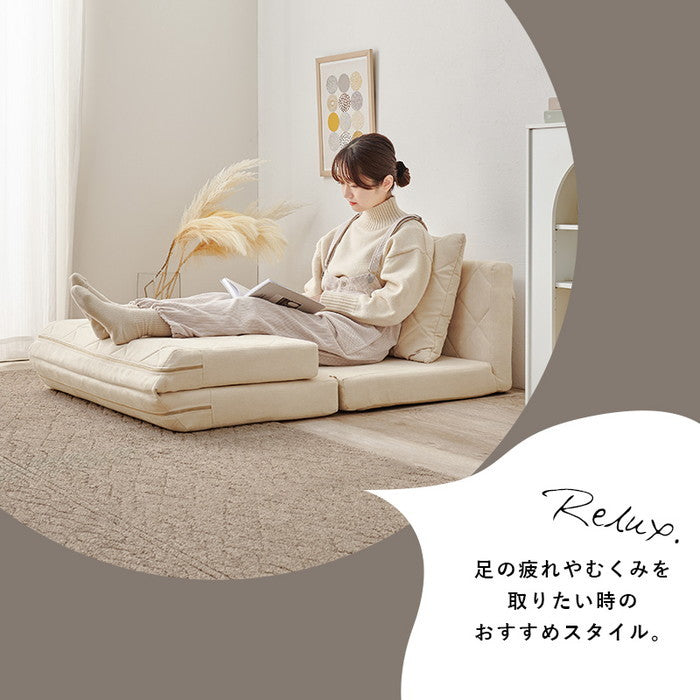 ソファベッド LSF-4887 幅85×奥行70/173×高さ62/40×座面高20/10cm hgs-3000004081の画像