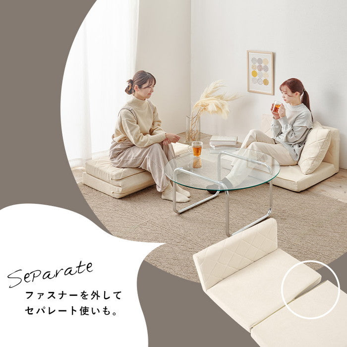 ソファベッド LSF-4887 幅85×奥行70/173×高さ62/40×座面高20/10cm hgs-3000004081の画像