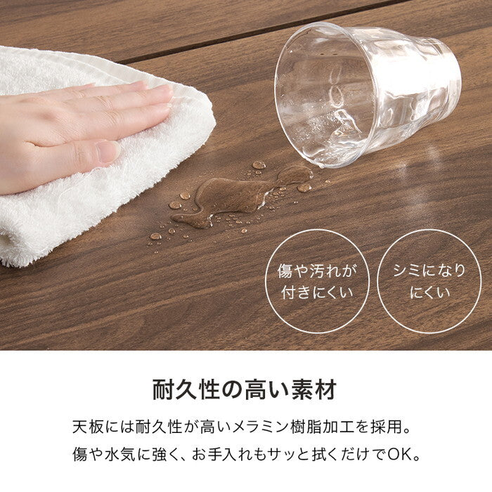 ダイニングテーブル ブラウン グレー ナチュラル 幅135×奥行75×高さ71.5cm LT-3204 hgs-3000004084の画像
