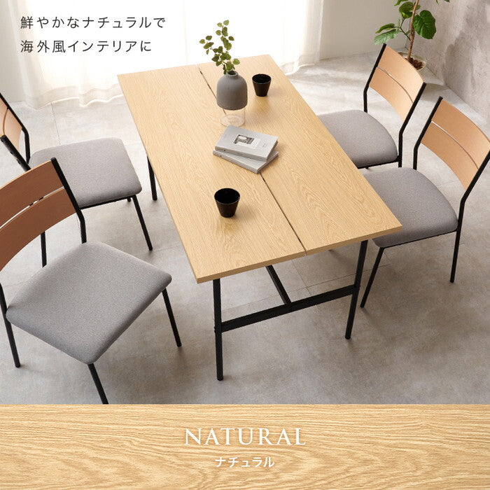 ダイニングテーブル ブラウン グレー ナチュラル 幅135×奥行75×高さ71.5cm LT-3204 hgs-3000004084の画像