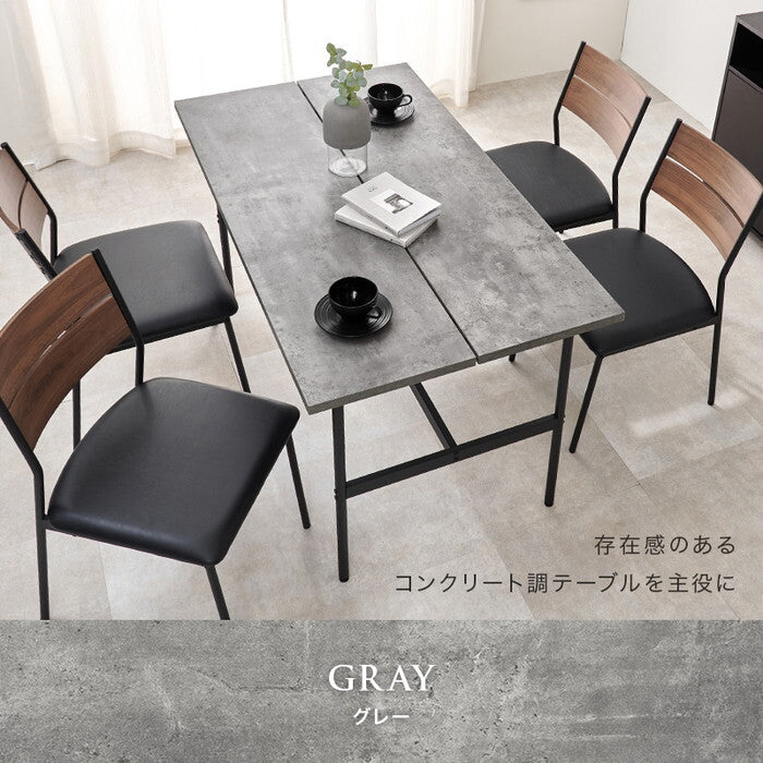 ダイニングテーブル ブラウン グレー ナチュラル 幅135×奥行75×高さ71.5cm LT-3204 hgs-3000004084の画像