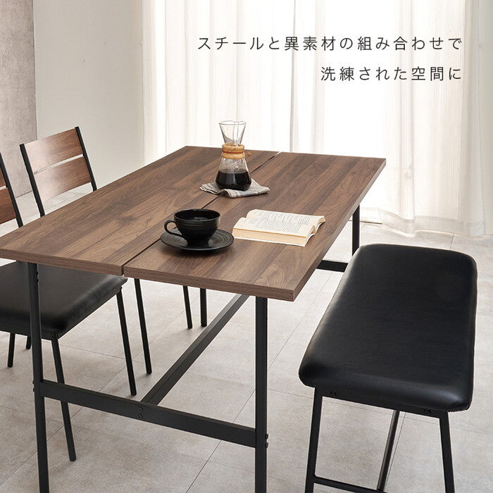 ダイニングベンチ ダークグレー ライトグレー ブラック 幅102×奥行37×高さ43cm LB-3207 hgs-3000004093の画像