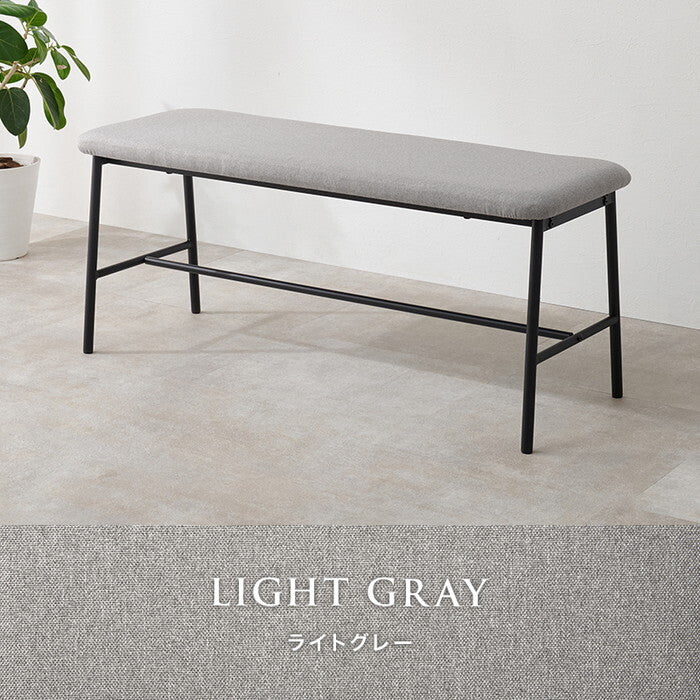 ダイニングベンチ ダークグレー ライトグレー ブラック 幅102×奥行37×高さ43cm LB-3207 hgs-3000004093の画像