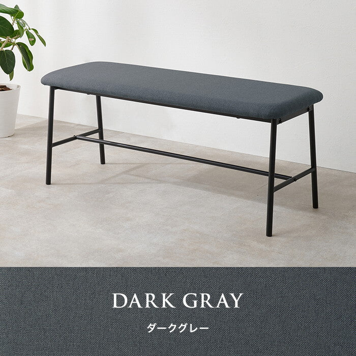 ダイニングベンチ ダークグレー ライトグレー ブラック 幅102×奥行37×高さ43cm LB-3207 hgs-3000004093の画像