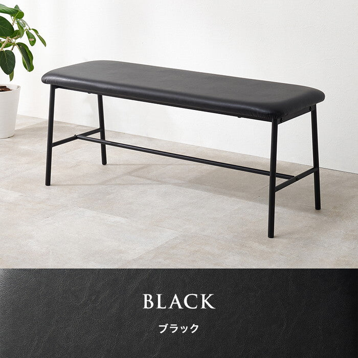 ダイニングベンチ ダークグレー ライトグレー ブラック 幅102×奥行37×高さ43cm LB-3207 hgs-3000004093の画像