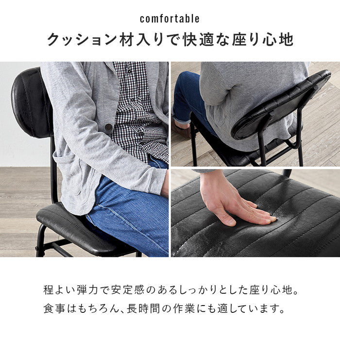 ダイニング ３点セット LDS-4853 テーブル: 幅70×奥行70×高さ70cm hgs-3000004098の画像