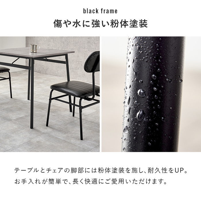 ダイニング ３点セット LDS-4853 テーブル: 幅70×奥行70×高さ70cm hgs-3000004098の画像