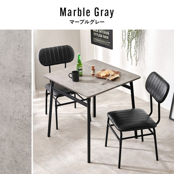 ダイニング ３点セット LDS-4853 テーブル: 幅70×奥行70×高さ70cm hgs-3000004098の画像