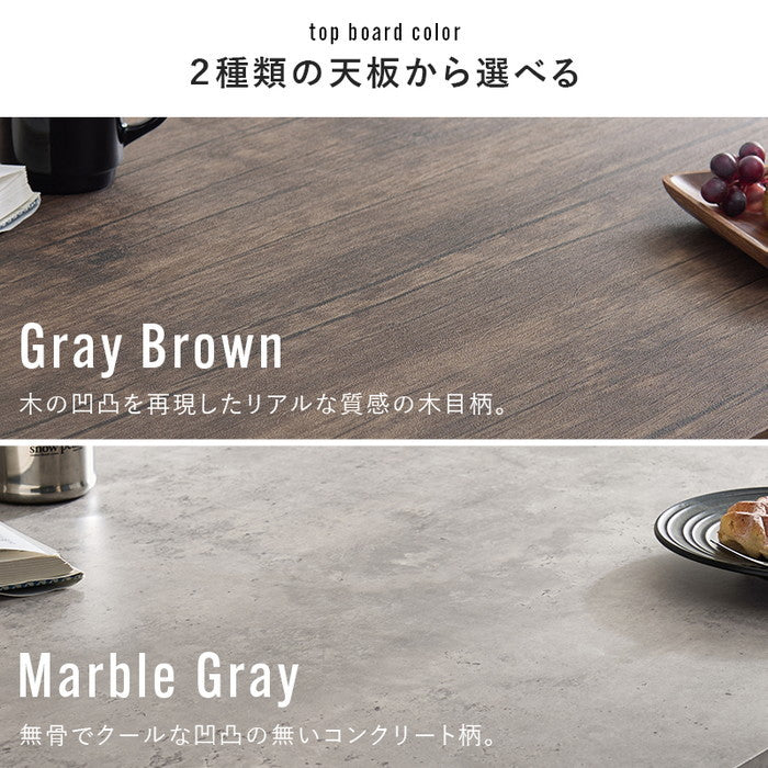 ダイニング ３点セット LDS-4853 テーブル: 幅70×奥行70×高さ70cm hgs-3000004098の画像