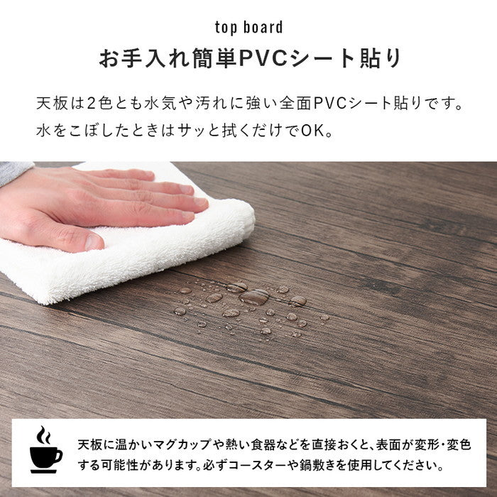 ダイニング ３点セット LDS-4853 テーブル: 幅70×奥行70×高さ70cm hgs-3000004098の画像