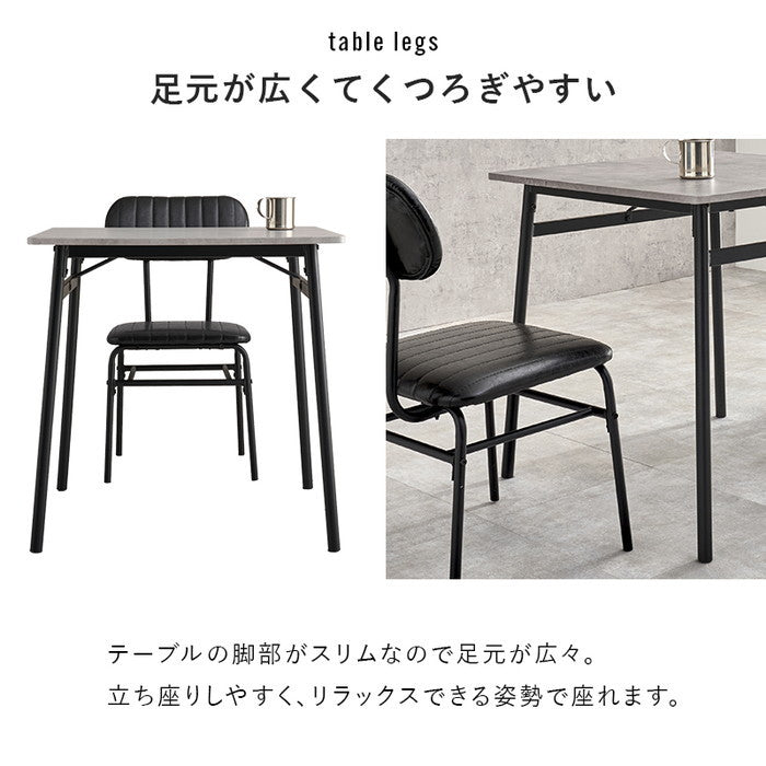 ダイニング ３点セット LDS-4853 テーブル: 幅70×奥行70×高さ70cm hgs-3000004098の画像