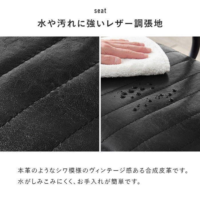 ダイニング ４点セット LDS-4854 テーブル: 幅105×奥行70×高さ70cm hgs-3000004101の画像