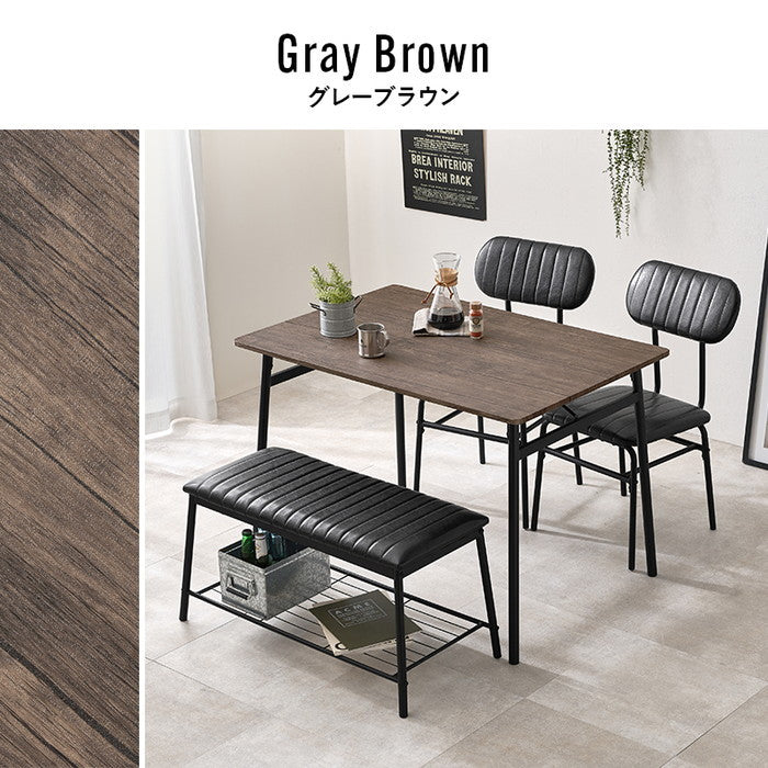 ダイニング ４点セット LDS-4854 テーブル: 幅105×奥行70×高さ70cm hgs-3000004101の画像