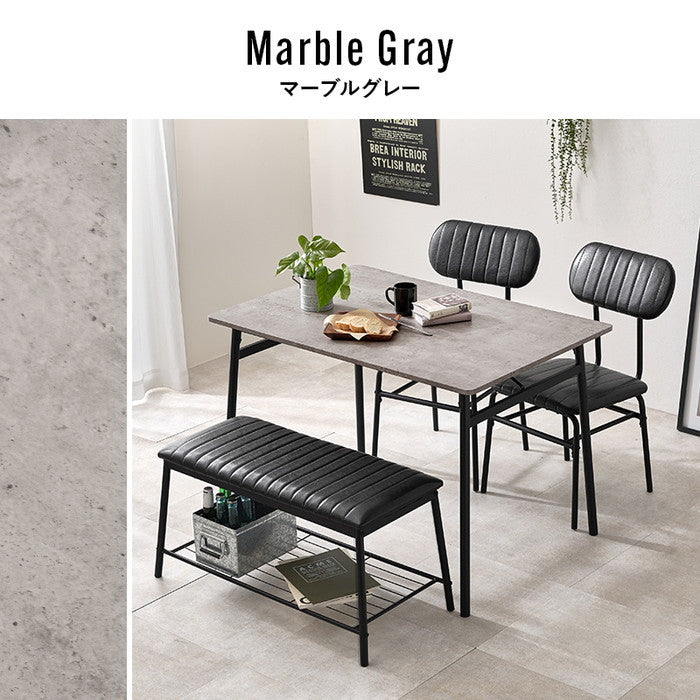 ダイニング ４点セット LDS-4854 テーブル: 幅105×奥行70×高さ70cm hgs-3000004101の画像