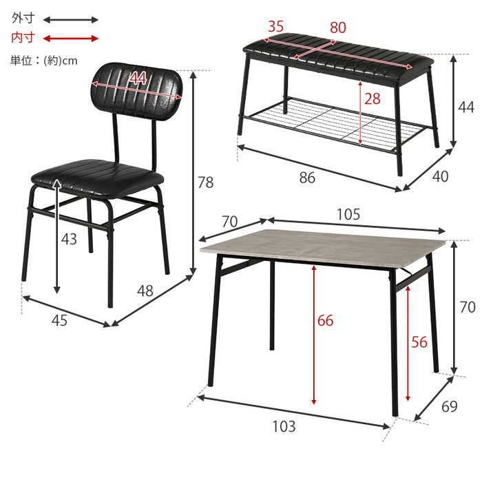 ダイニング ４点セット LDS-4854 テーブル: 幅105×奥行70×高さ70cm hgs-3000004101の画像