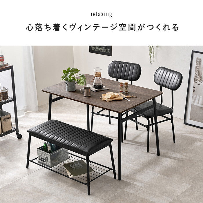 ダイニング ４点セット LDS-4854 テーブル: 幅105×奥行70×高さ70cm hgs-3000004101の画像