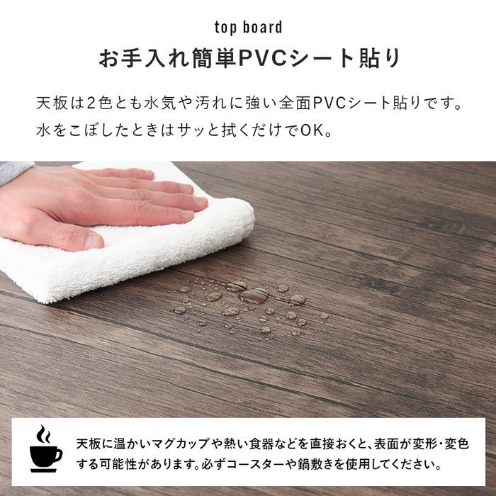 ダイニング ４点セット LDS-4854 テーブル: 幅105×奥行70×高さ70cm hgs-3000004101の画像