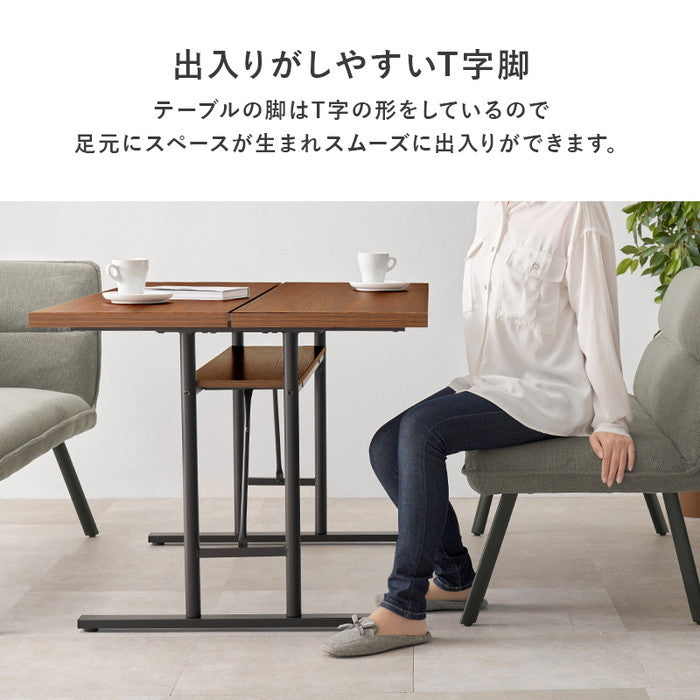 ダイニング ３点セット（左肘） LT-4770ロイス左肘S テーブル: 幅138×奥行80×高さ70cm hgs-3000004106の画像