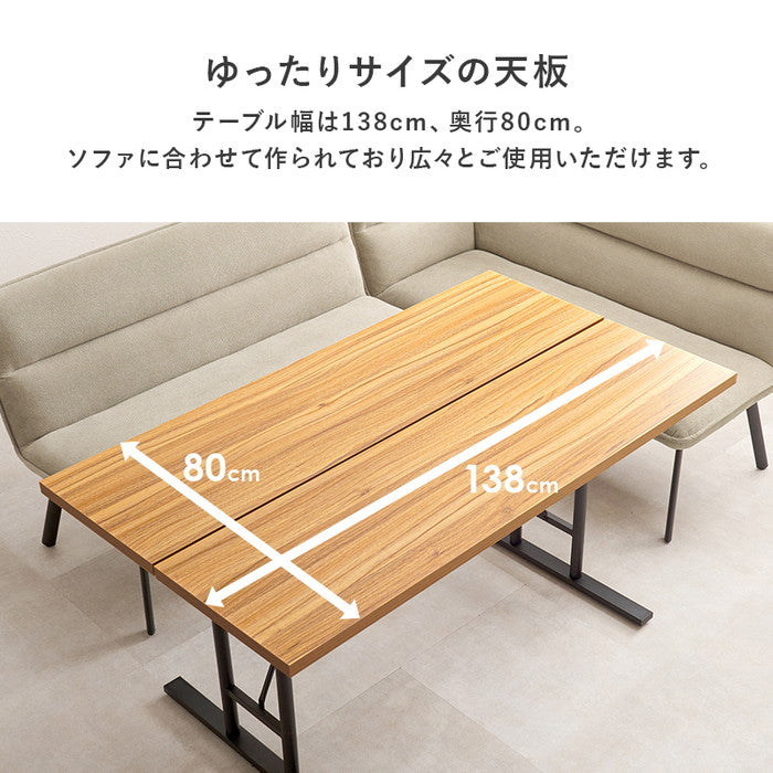 ダイニング ３点セット（左肘） LT-4770ロイス左肘S テーブル: 幅138×奥行80×高さ70cm hgs-3000004106の画像