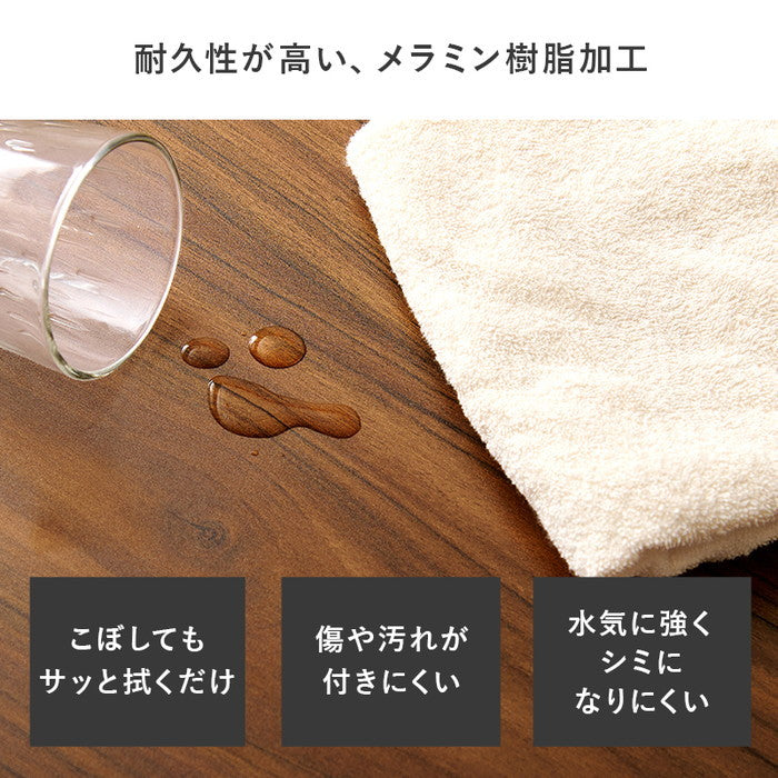 ダイニング ３点セット（左肘） LT-4770ロイス左肘S テーブル: 幅138×奥行80×高さ70cm hgs-3000004106の画像