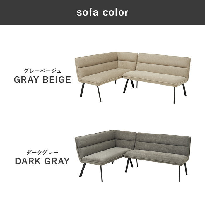 ダイニング ３点セット（左肘） LT-4770ロイス左肘S テーブル: 幅138×奥行80×高さ70cm hgs-3000004106の画像