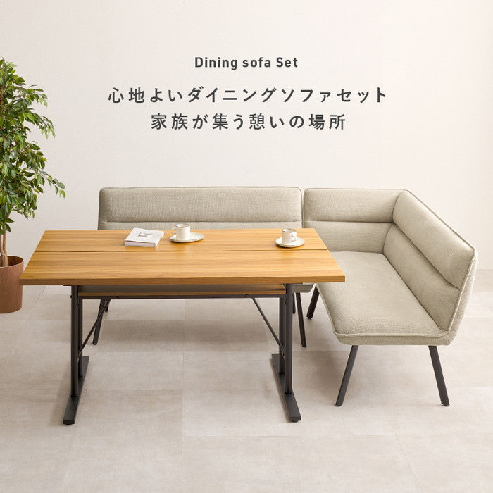 ダイニング ３点セット（左肘） LT-4770ロイス左肘S テーブル: 幅138×奥行80×高さ70cm hgs-3000004106の画像