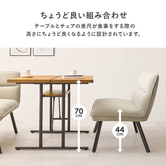 ダイニング ３点セット（左肘） LT-4770ロイス左肘S テーブル: 幅138×奥行80×高さ70cm hgs-3000004106の画像