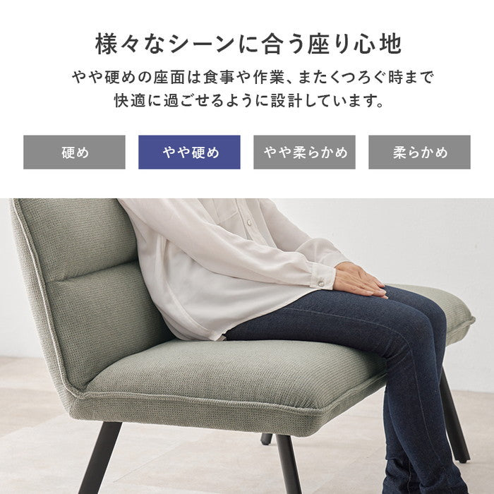 ダイニング ３点セット（左肘） LT-4770ロイス左肘S テーブル: 幅138×奥行80×高さ70cm hgs-3000004106の画像