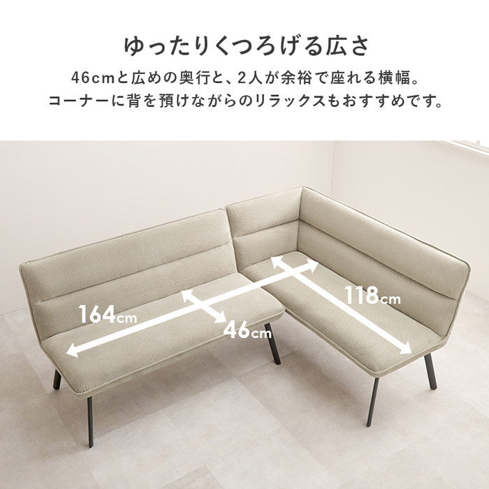 ダイニング ３点セット（右肘） LT-4770ロイス右肘S テーブル: 幅138×奥行80×高さ70cm hgs-3000004108の画像