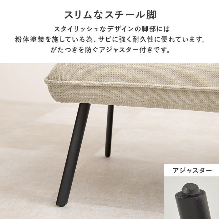 ダイニング ３点セット（右肘） LT-4770ロイス右肘S テーブル: 幅138×奥行80×高さ70cm hgs-3000004108の画像