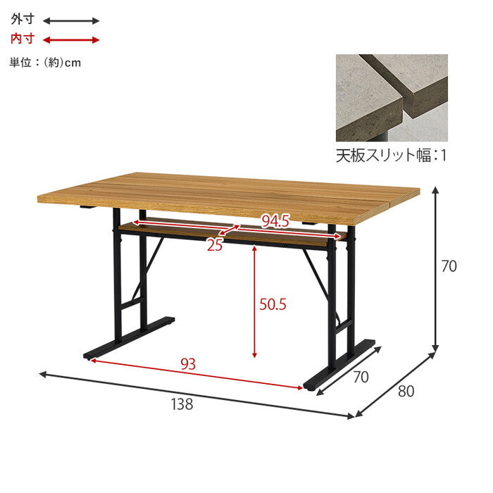 ダイニング３点セット（右肘） グレー/右肘グレーベージュ グレー/右肘ダークグレー ナチュラル/右肘グレーベージュ ナチュラル/右肘ダークグレー LT-4770ロイス右肘S hgs-3000004112の画像