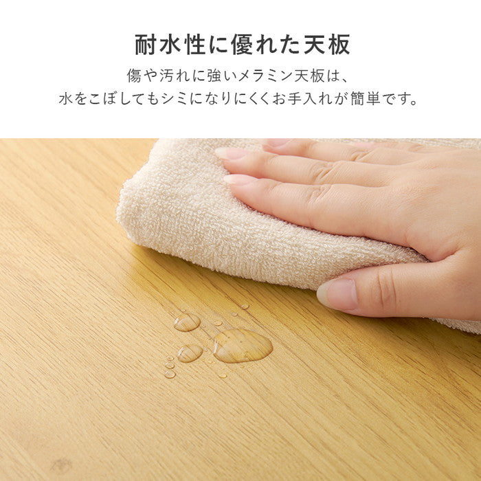 ダイニング ３点セット（左肘） KT-3198ロイス左肘S テーブル: 幅115×奥行60×高さ54.5?70.5cm hgs-3000004118の画像