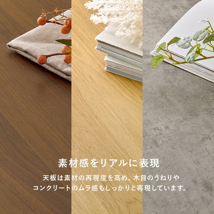 ダイニング ３点セット（左肘） KT-3198ロイス左肘S テーブル: 幅115×奥行60×高さ54.5?70.5cm hgs-3000004118の画像