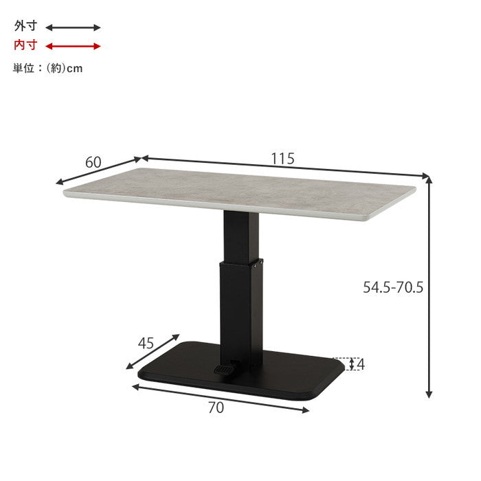 ダイニング ３点セット（左肘） KT-3198ロイス左肘S テーブル: 幅115×奥行60×高さ54.5?70.5cm hgs-3000004118の画像