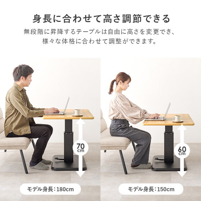 ダイニング ３点セット（左肘） KT-3198ロイス左肘S テーブル: 幅115×奥行60×高さ54.5?70.5cm hgs-3000004118の画像