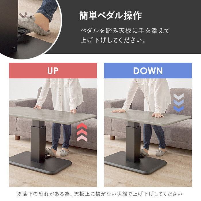 ダイニング ３点セット（左肘） KT-3198ロイス左肘S テーブル: 幅115×奥行60×高さ54.5?70.5cm hgs-3000004118の画像