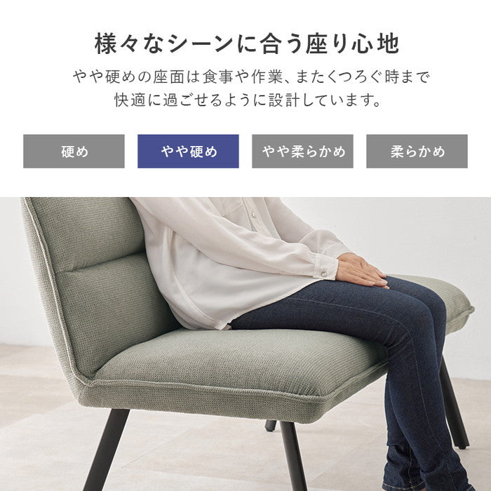 ダイニング ３点セット（左肘） KT-3198ロイス左肘S テーブル: 幅115×奥行60×高さ54.5?70.5cm hgs-3000004118の画像