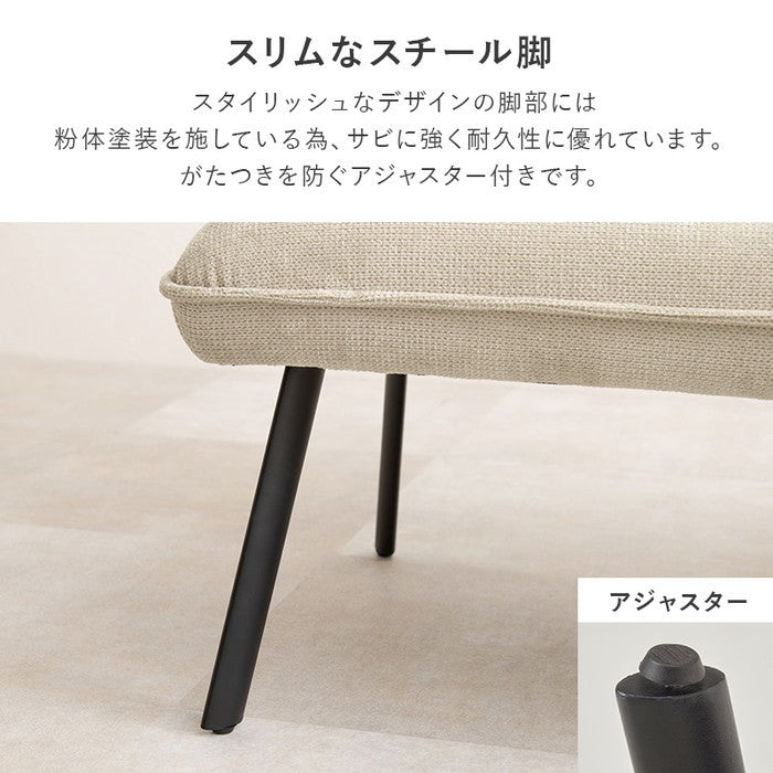 ダイニング ３点セット（左肘） KT-3198ロイス左肘S テーブル: 幅115×奥行60×高さ54.5?70.5cm hgs-3000004118の画像