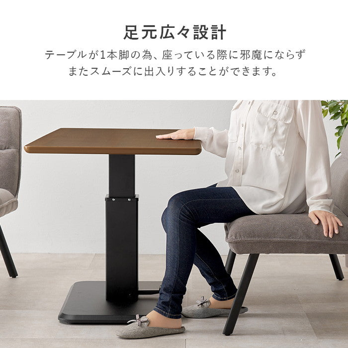 ダイニング ３点セット（右肘） KT-3198ロイス右肘S テーブル: 幅115×奥行60×高さ54.5?70.5cm hgs-3000004120の画像