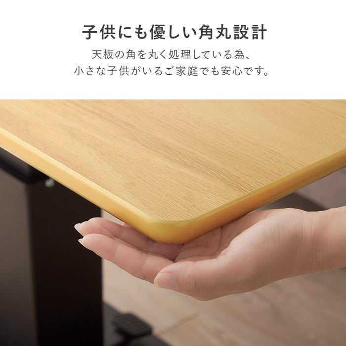 ダイニング ３点セット（右肘） KT-3198ロイス右肘S テーブル: 幅115×奥行60×高さ54.5?70.5cm hgs-3000004120の画像