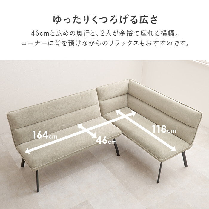 ダイニング３点セット（右肘） マーブルグレー/右肘グレーベージュ マーブルグレー/右肘ダークグレー ナチュラル/右肘グレーベージュ ナチュラル/右肘ダークグレー KT-3198ロイス右肘S hgs-3000004124の画像