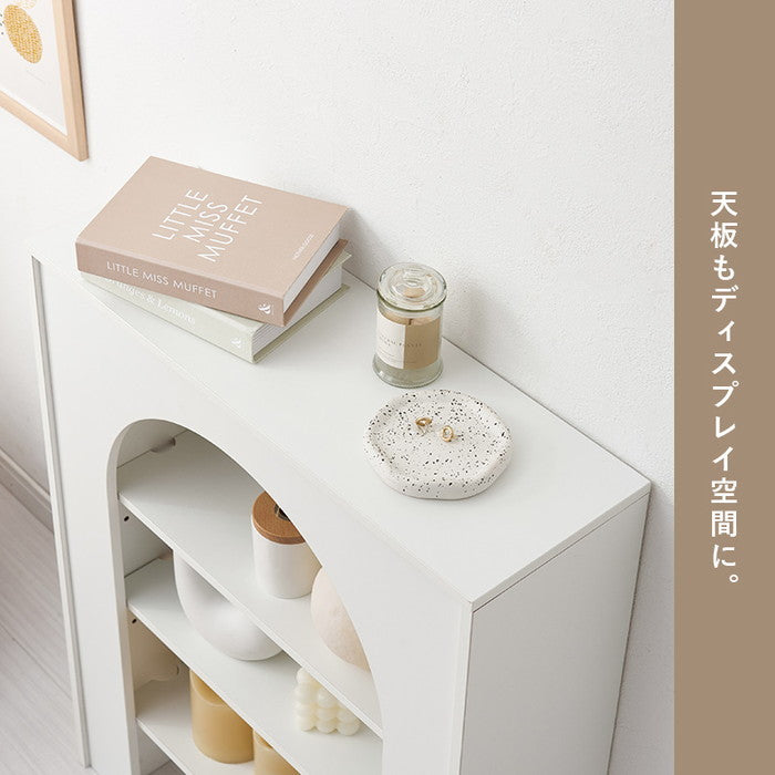 マントルピース MCC-6898 幅60×奥行20×高さ80cm hgs-3000004130の画像