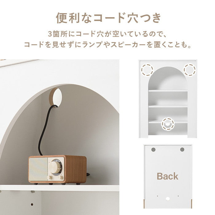 マントルピース MCC-6898 幅60×奥行20×高さ80cm hgs-3000004130の画像