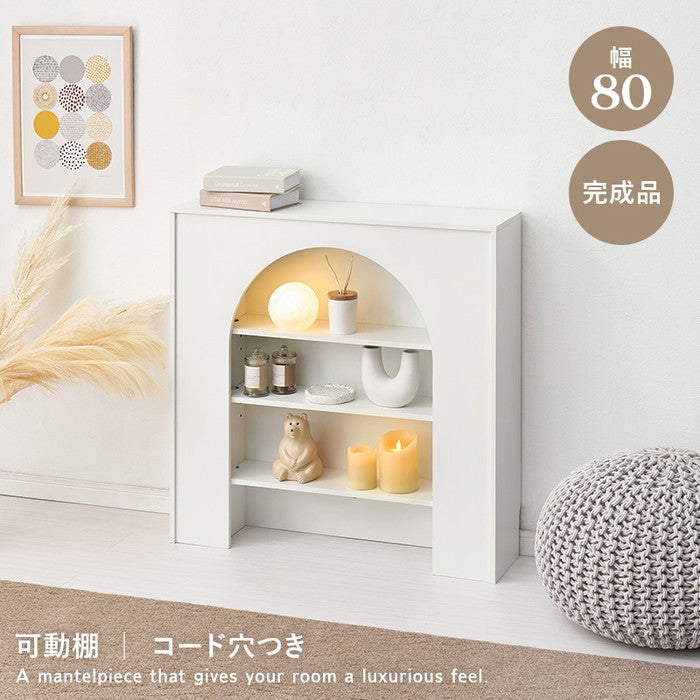 マントルピース MCC-6899 幅80×奥行20×高さ80cm hgs-3000004131の画像