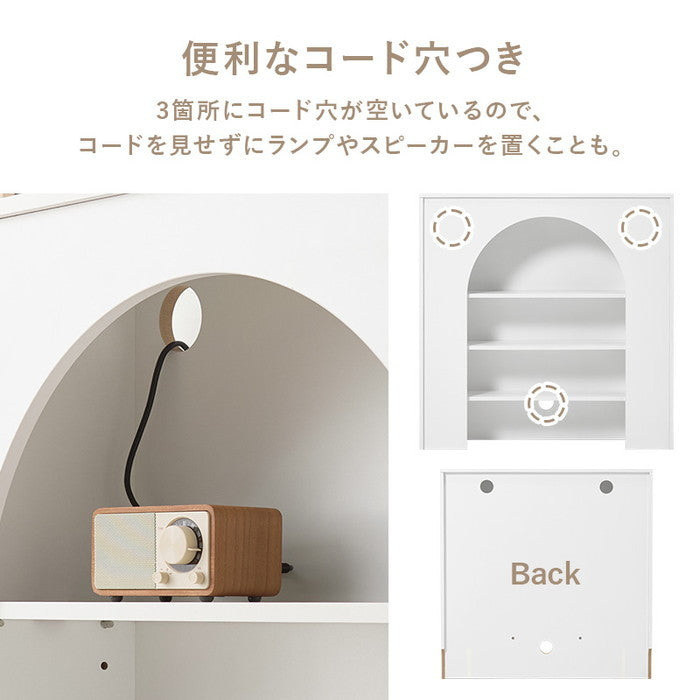 マントルピース MCC-6899 幅80×奥行20×高さ80cm hgs-3000004131の画像