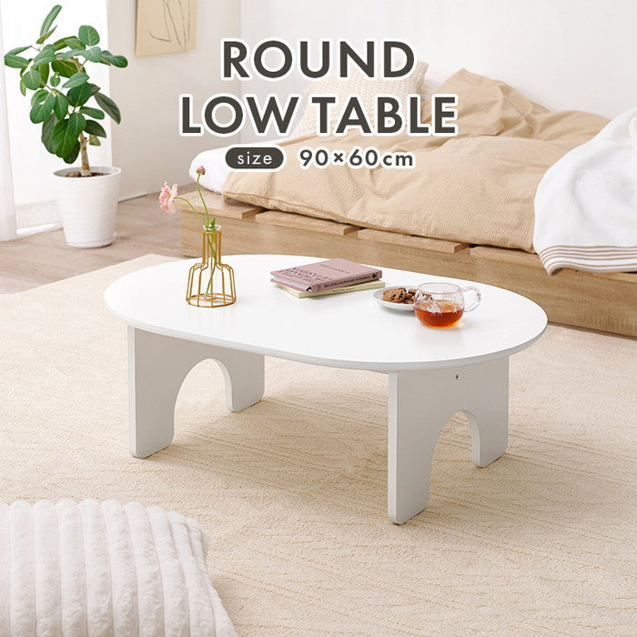 テーブル MT-6928 幅90×奥行60×高さ32cm hgs-3000004132の画像